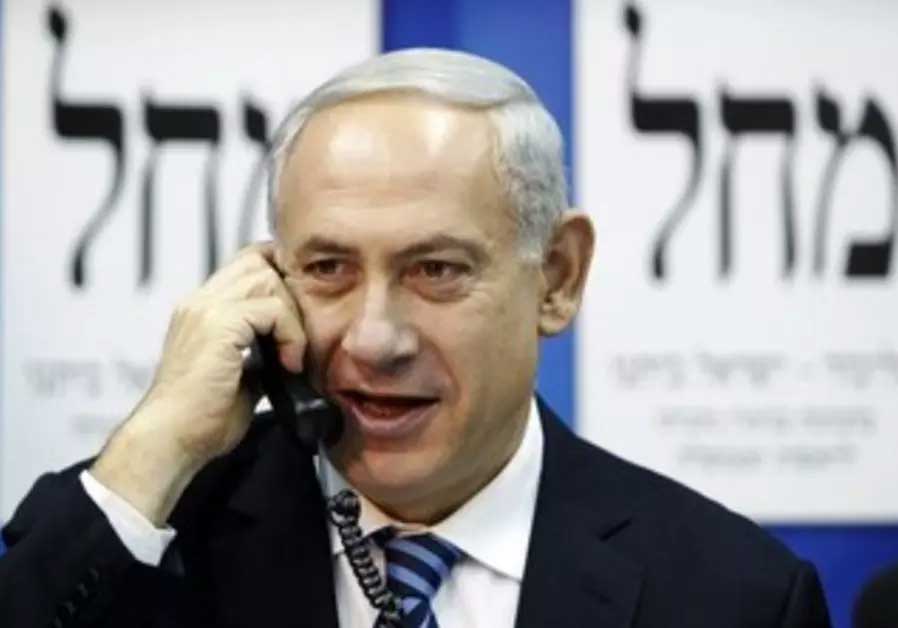 رئيس الوزراء الاسرائيلي بنيامني نتنياهو