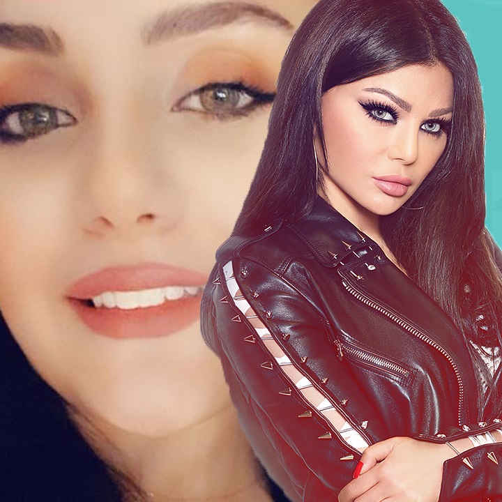 haifa daughter zainab fayyad