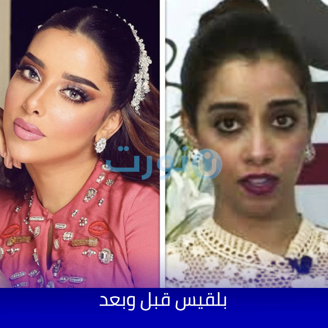 فنانات خليجيات